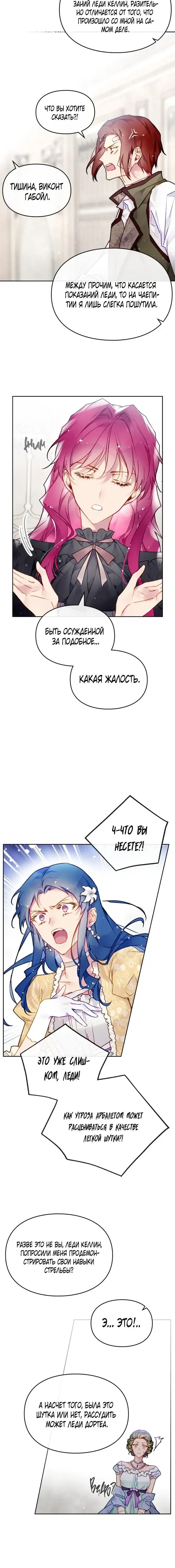 Page 2.001
