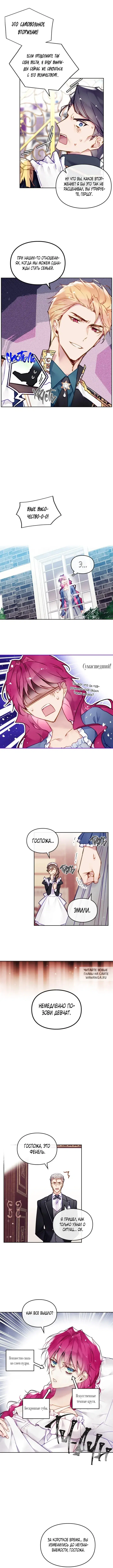 Page 2.000