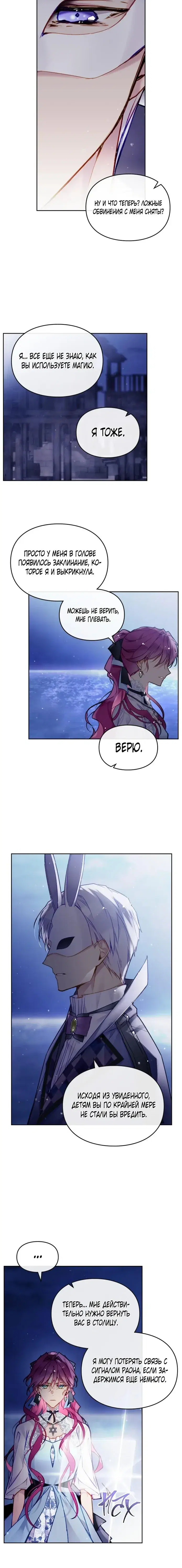 Page 2.001