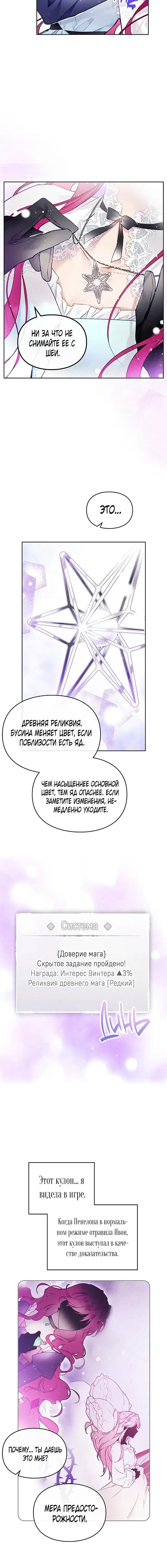 Page 2.001
