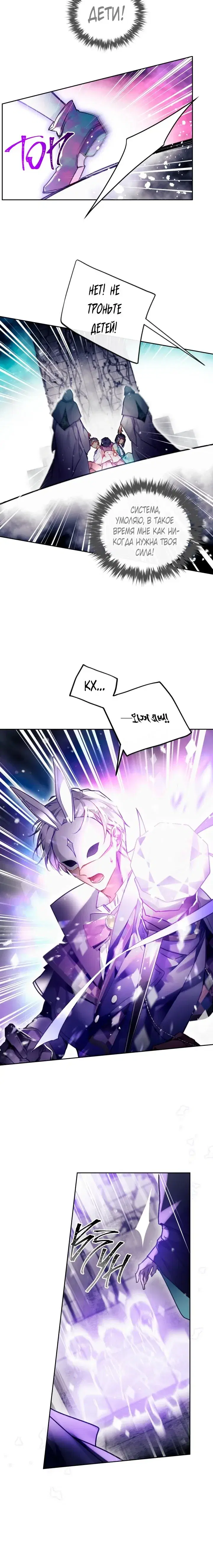 Page 2.001