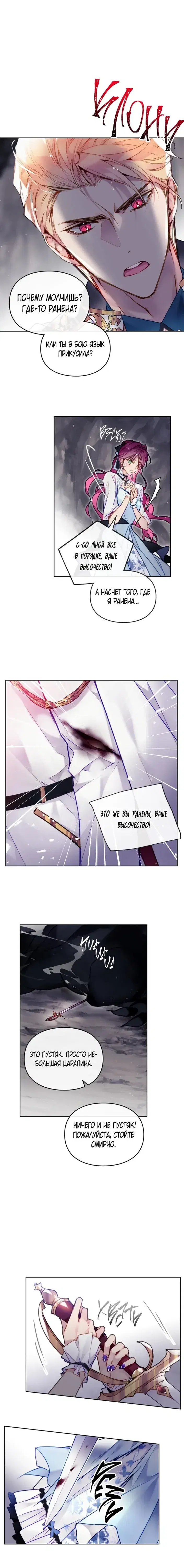 Page 2.001