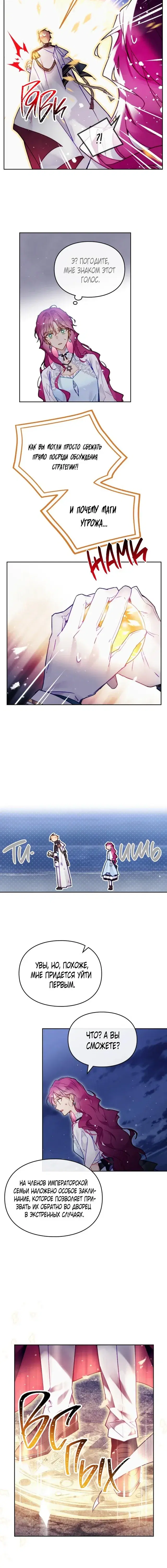 Page 2.001