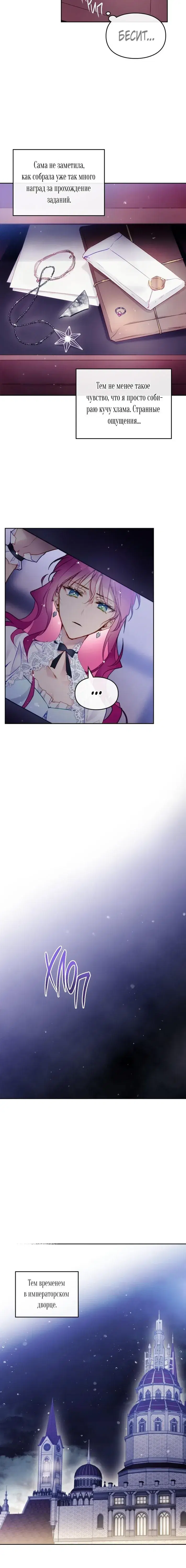 Page 2.001