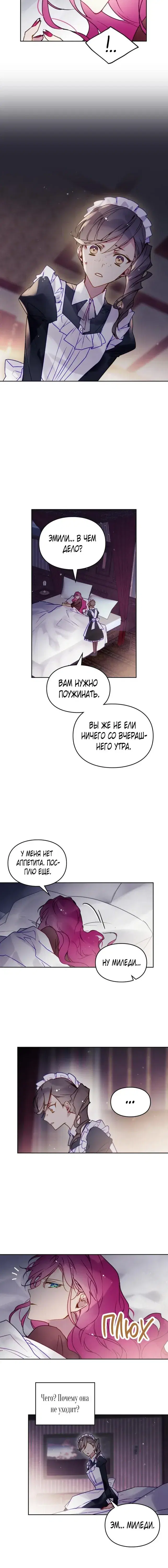 Page 2.001