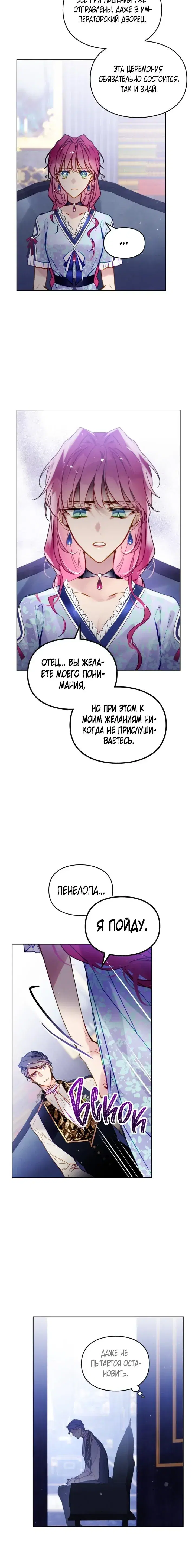 Page 2.001