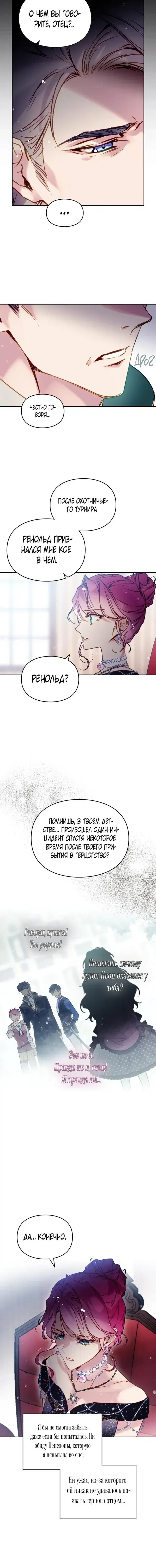 Page 2.001
