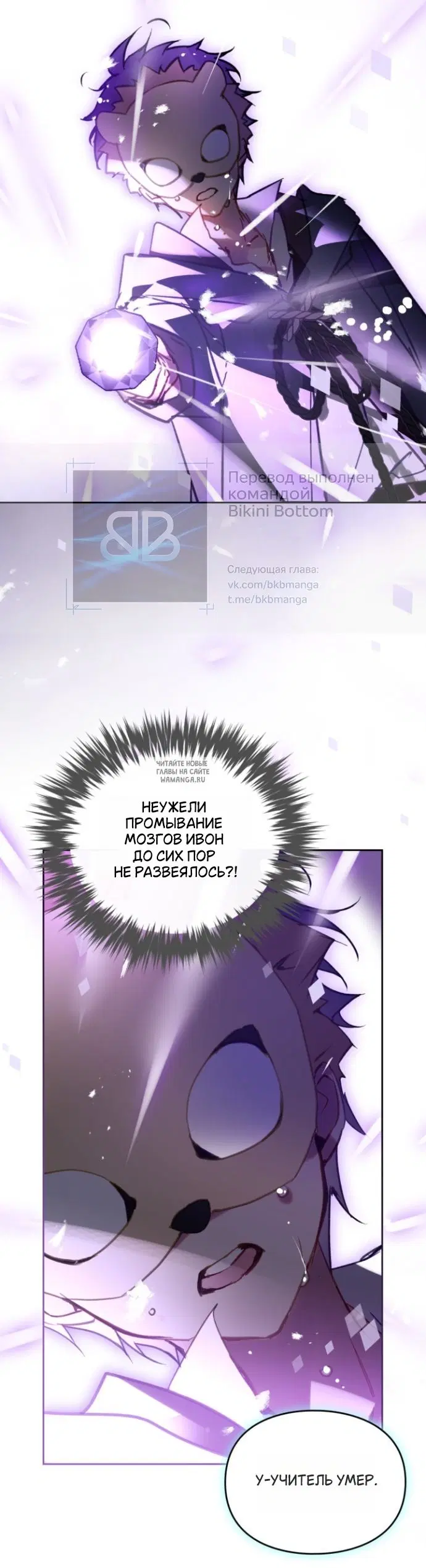 Page 2.000