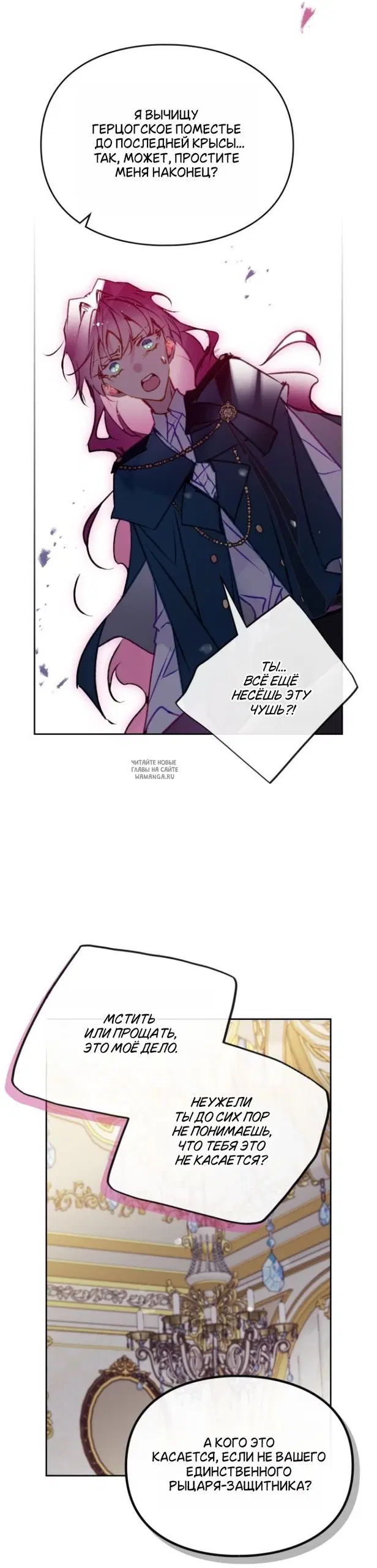 Page 22.000