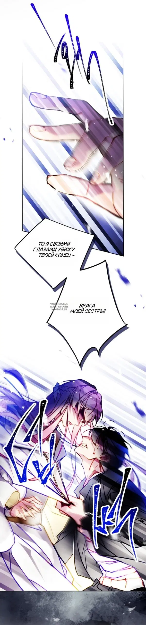 Page 22.000