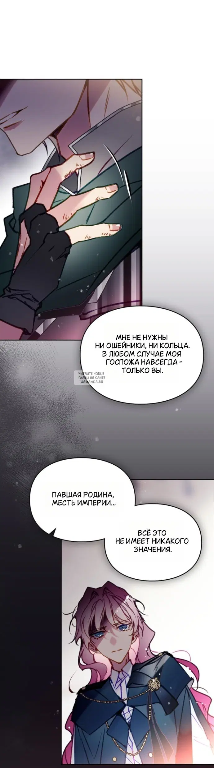 Page 23.000