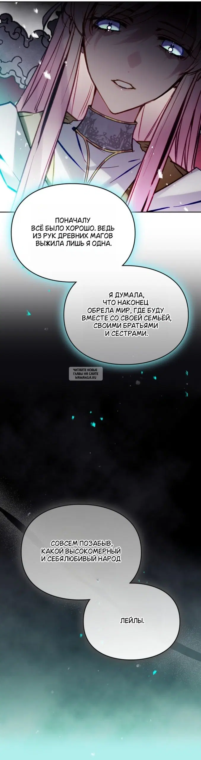 Page 23.000