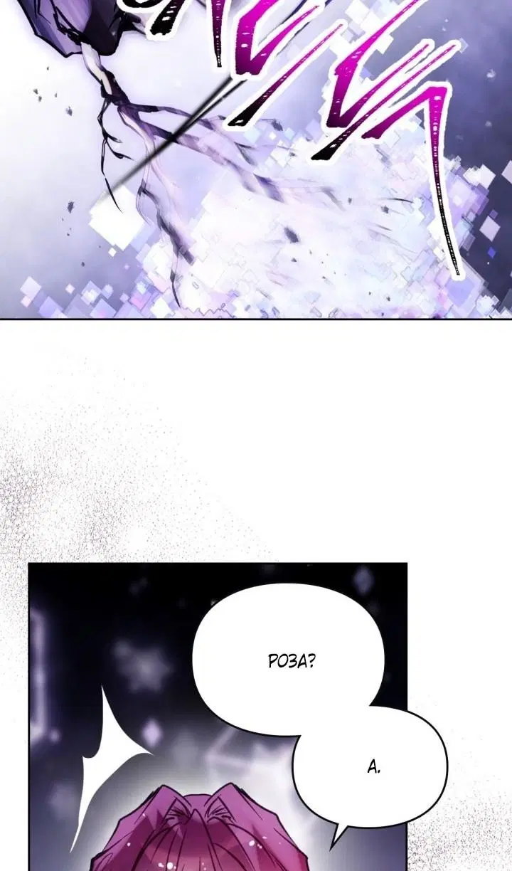 Page 34.000