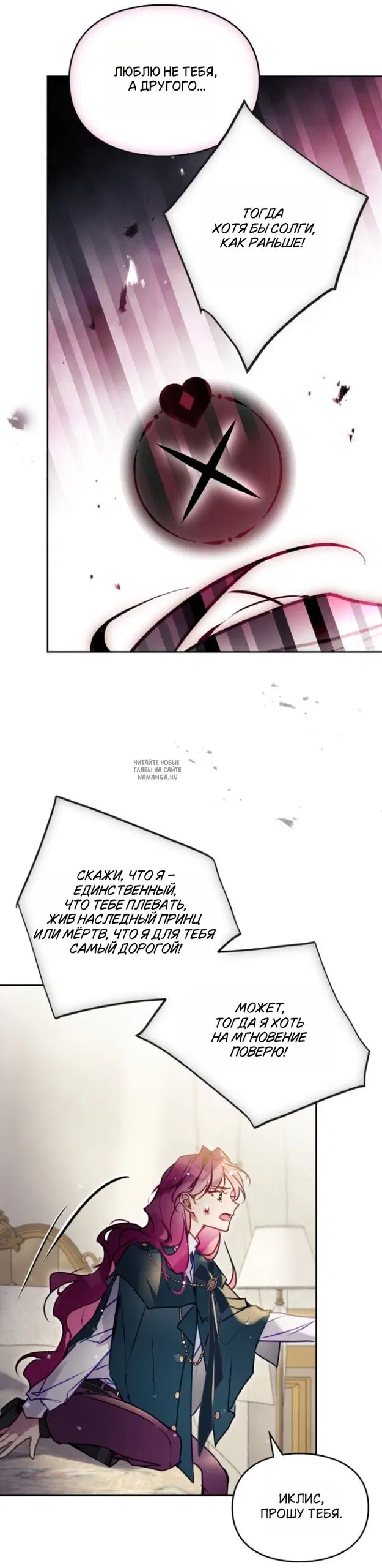 Page 34.000