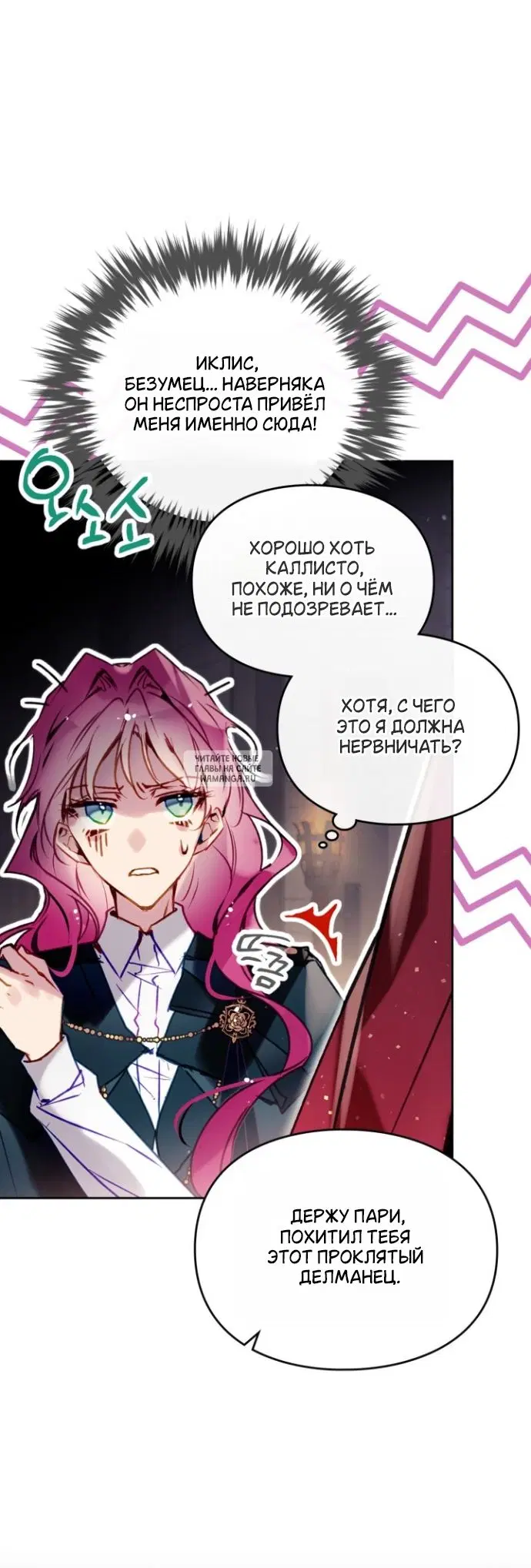 Page 34.000