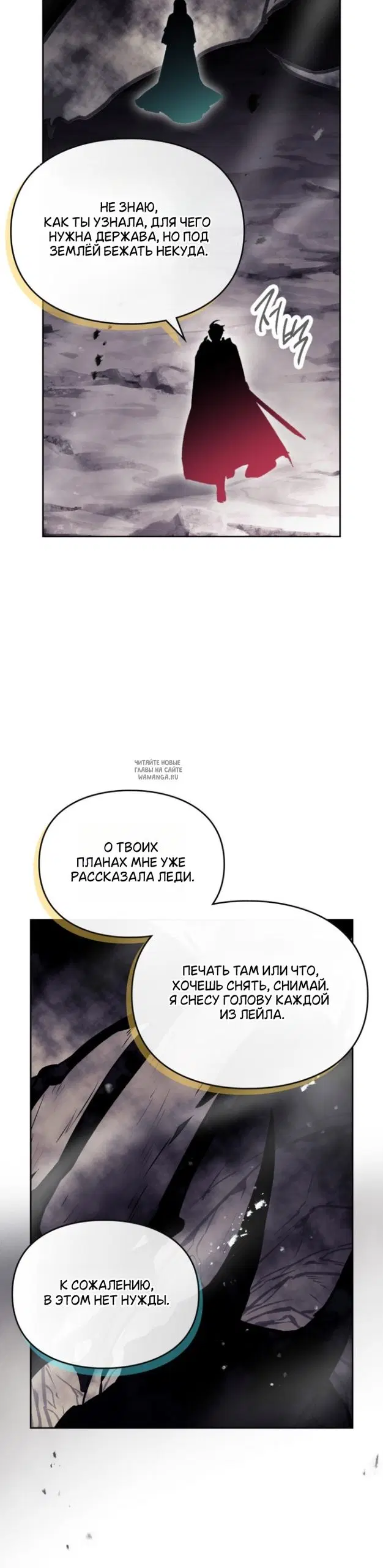 Page 34.000