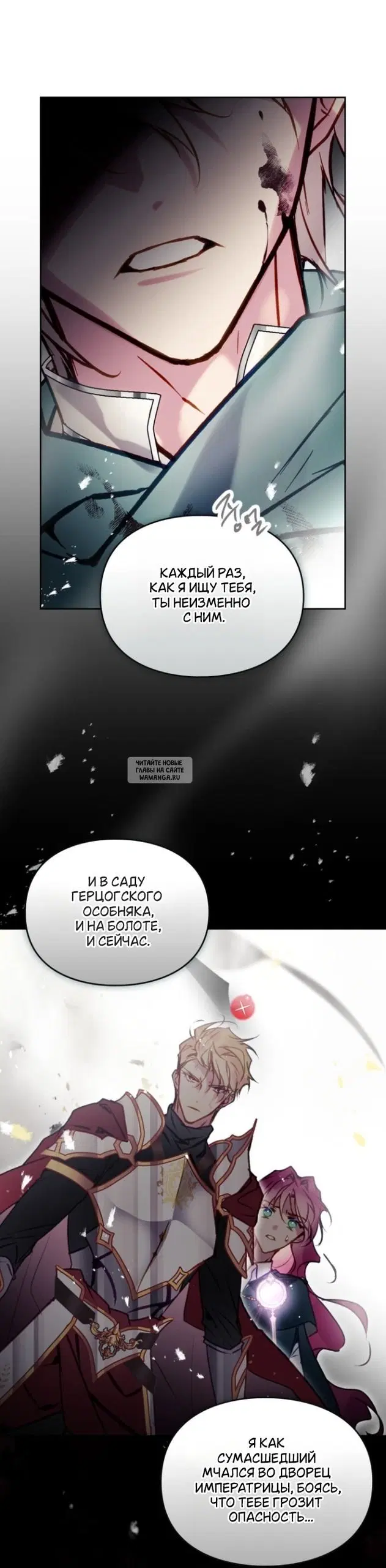 Page 34.000
