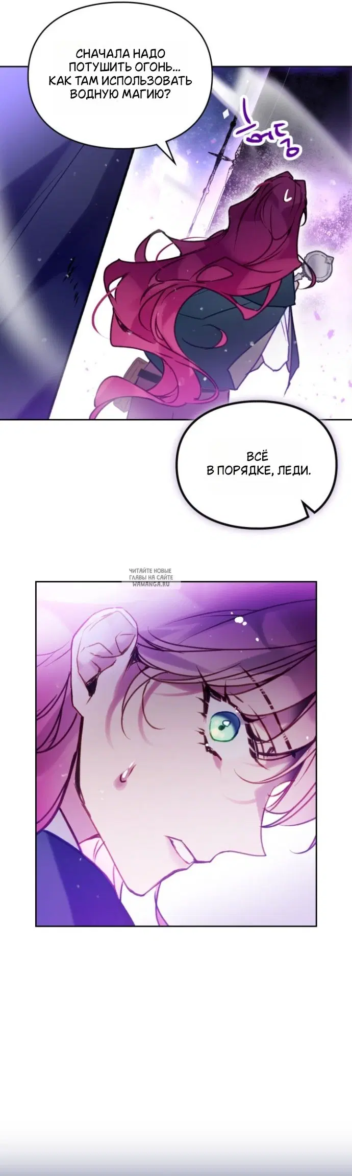 Page 35.000