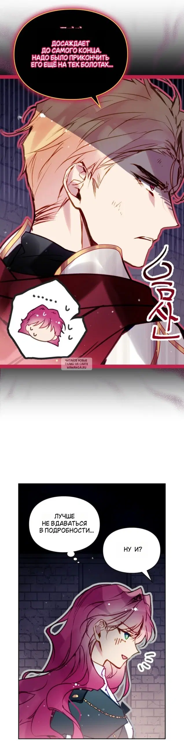 Page 35.000