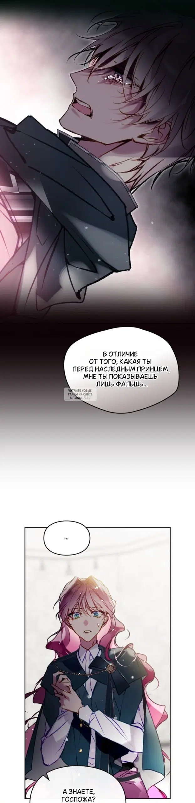 Page 36.000