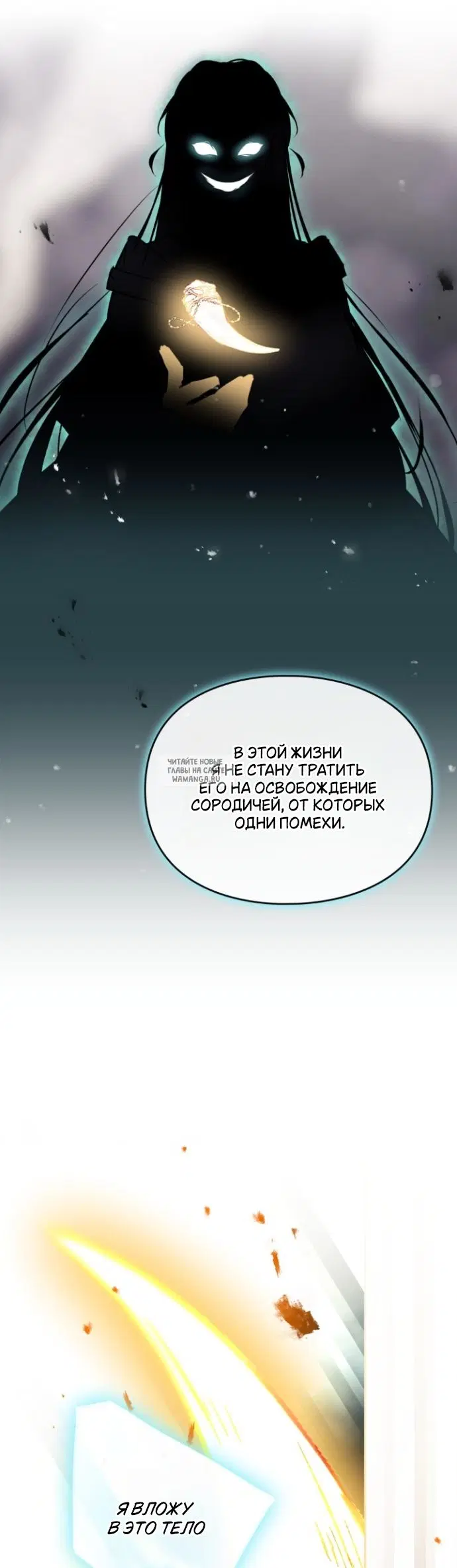 Page 36.000