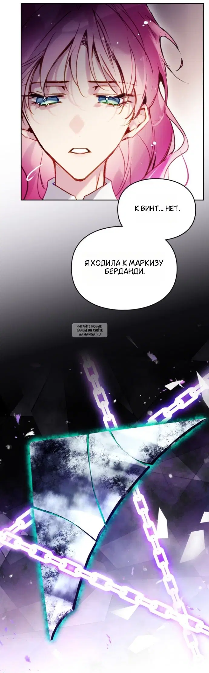 Page 37.000