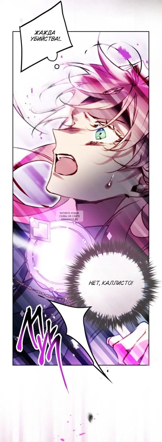 Page 37.000