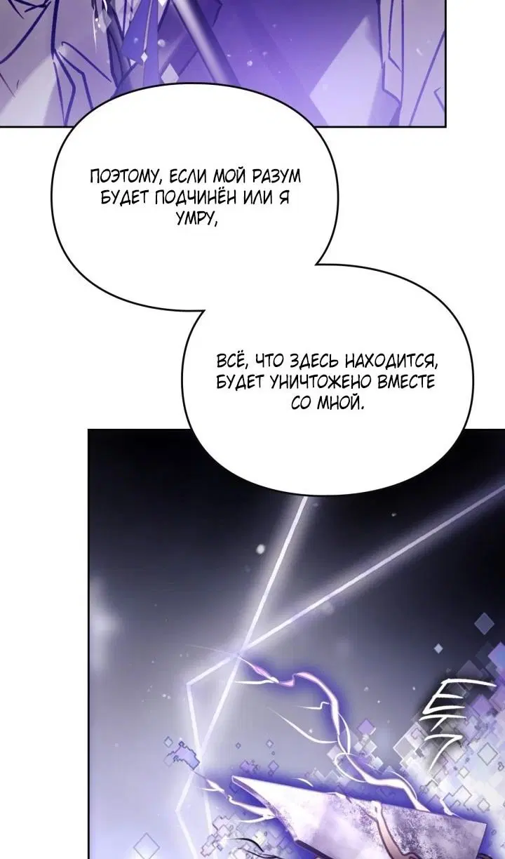 Page 38.000