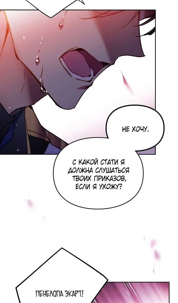 Page 38.000