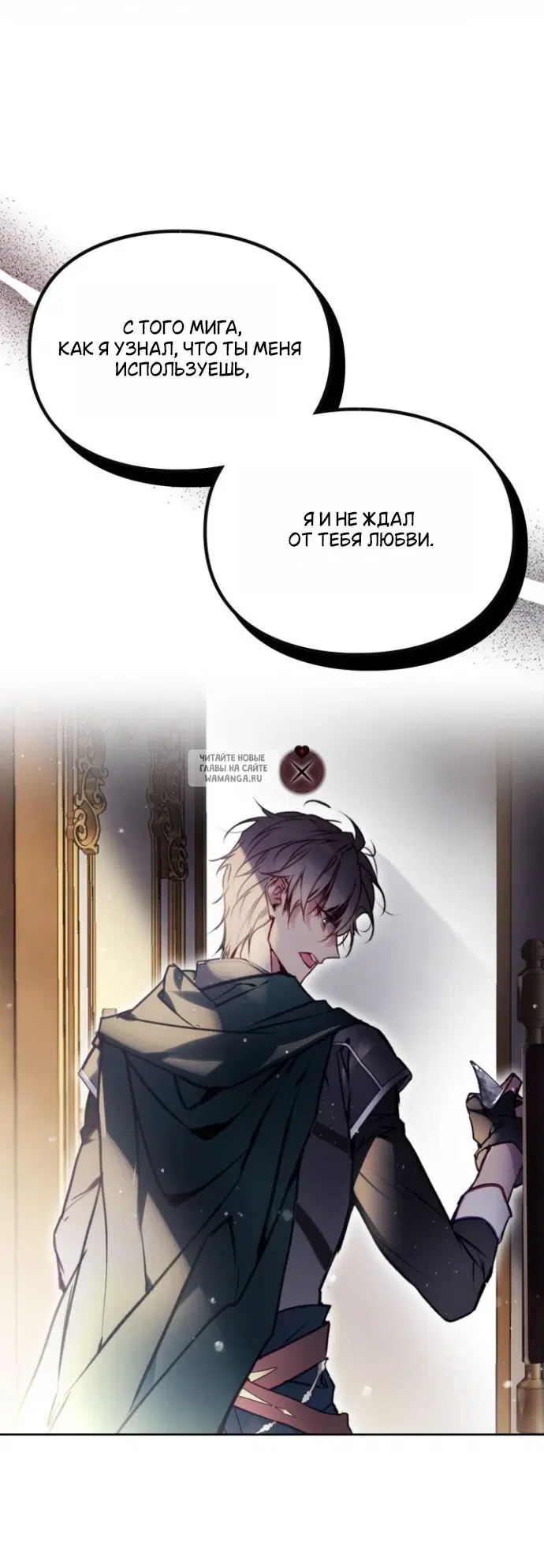 Page 38.000