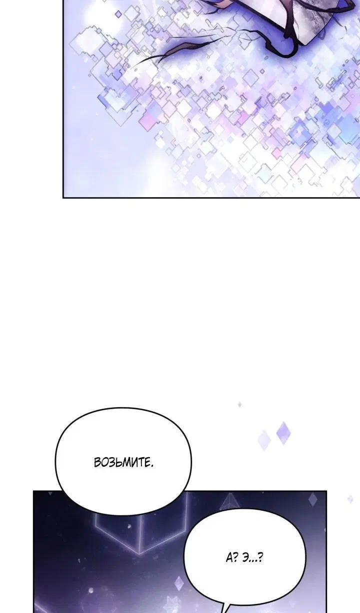 Page 39.000