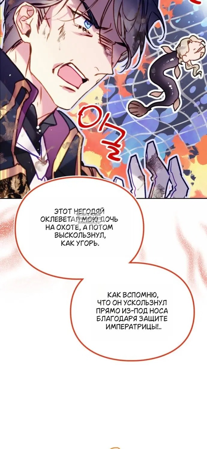 Page 39.000