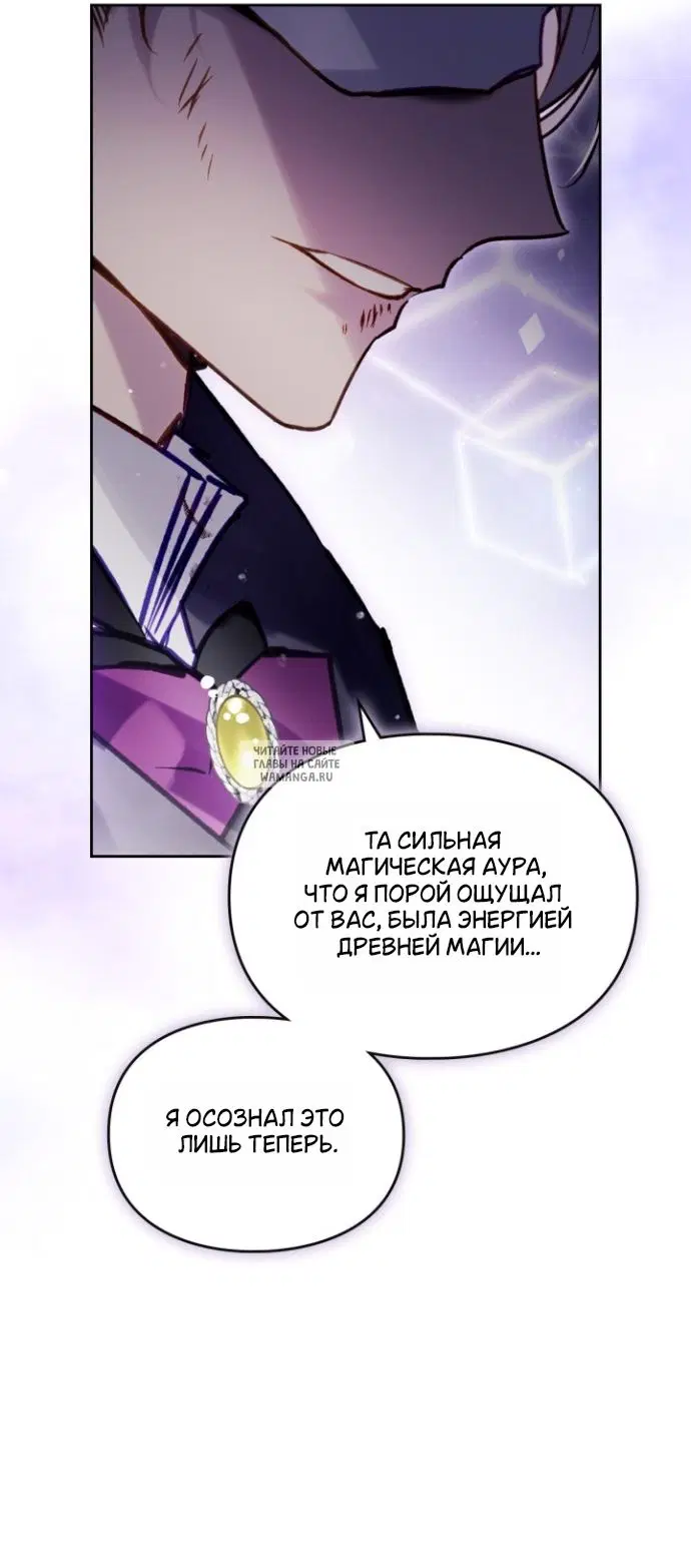 Page 39.000