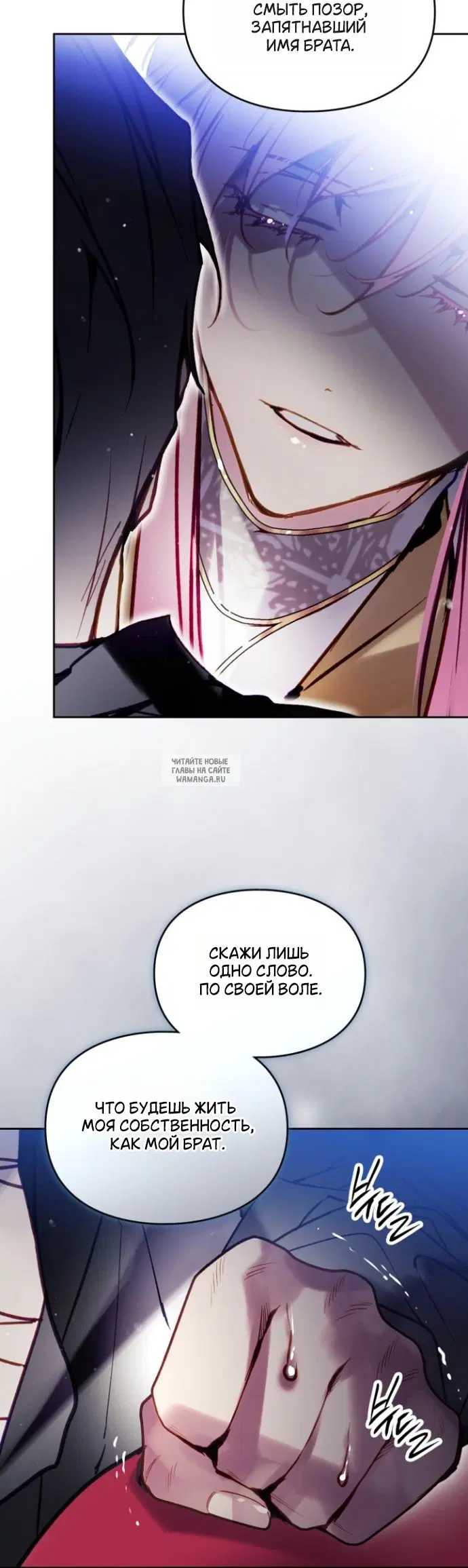 Page 30.000