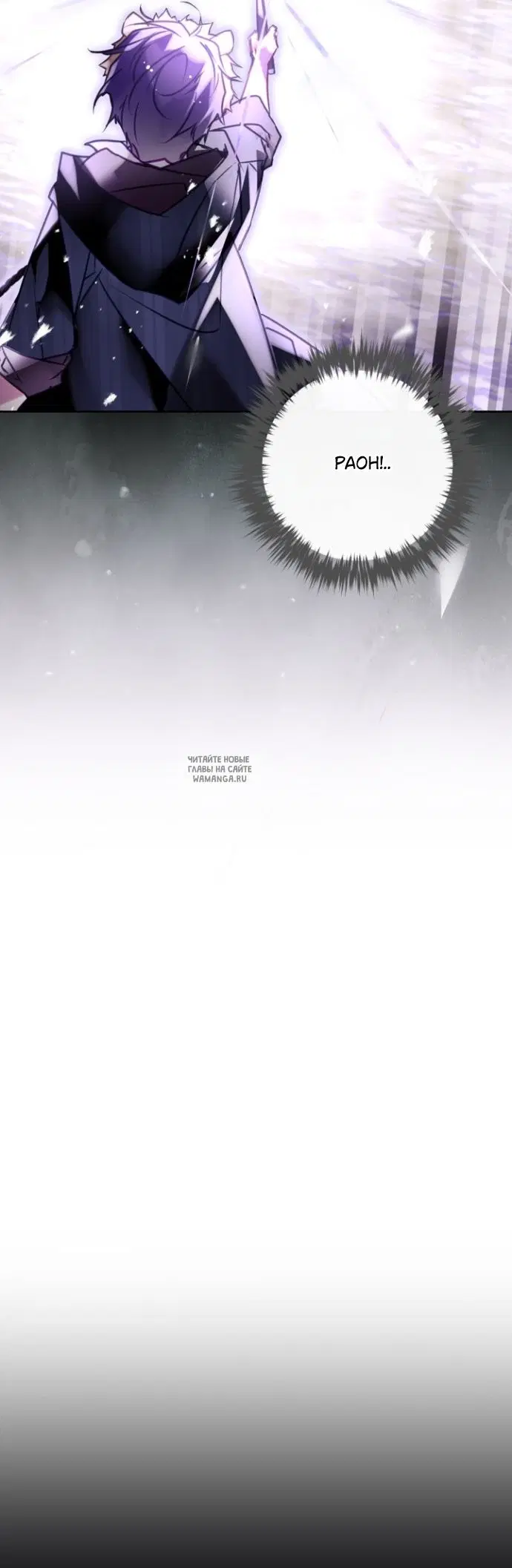 Page 30.000
