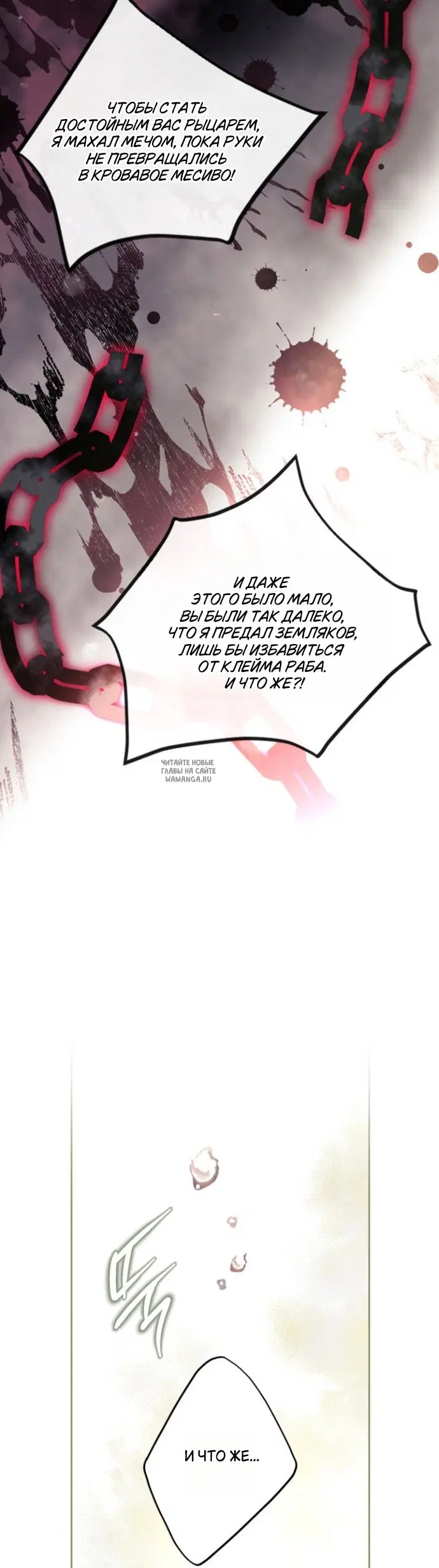 Page 31.000