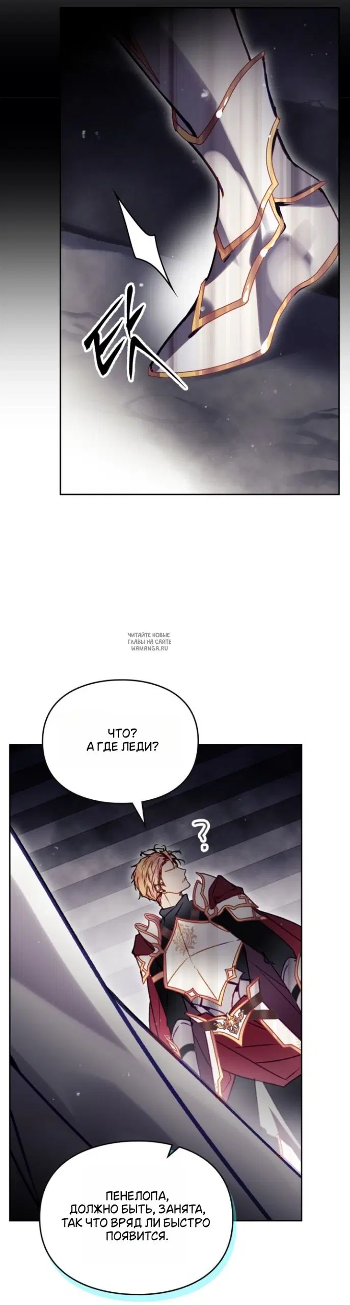 Page 31.000