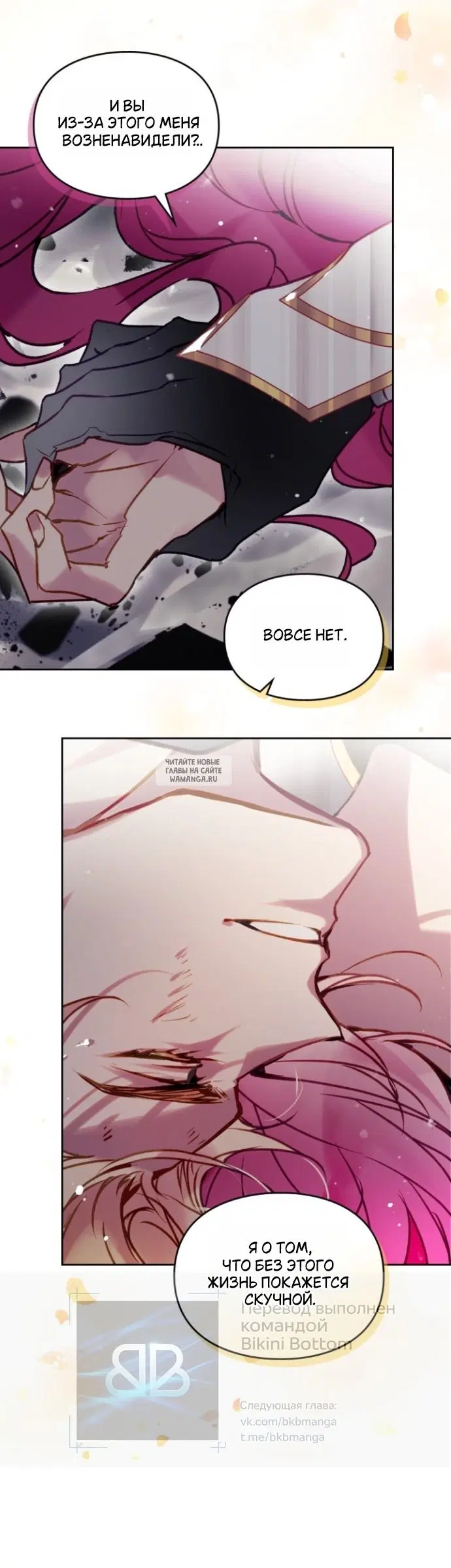 Page 31.000