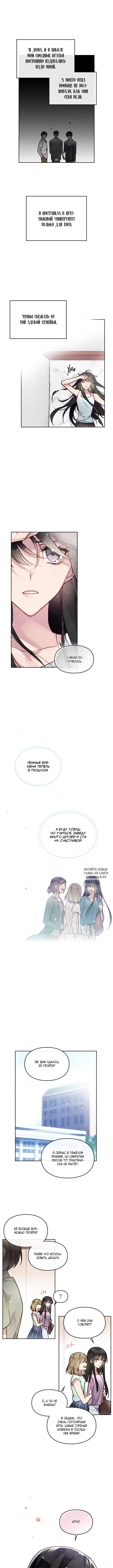 Page 3.000