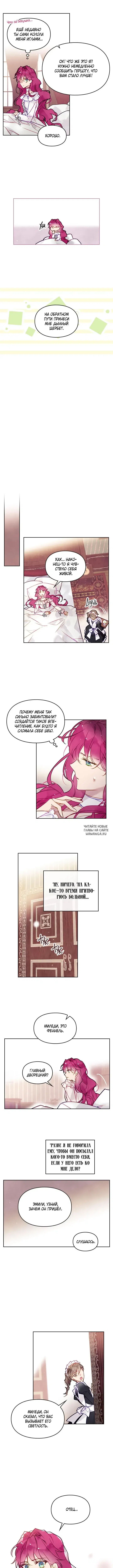 Page 3.000