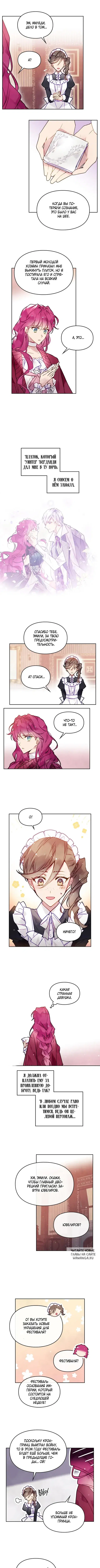 Page 3.000