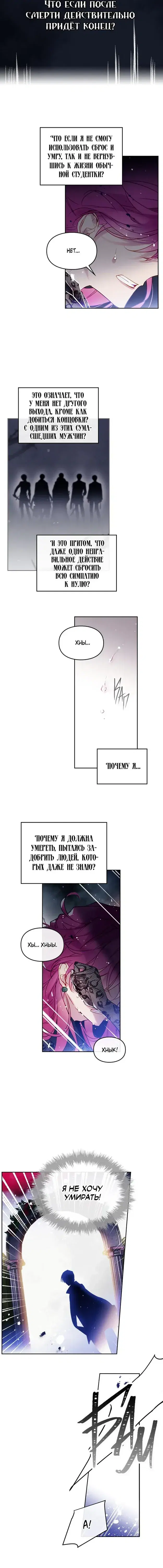 Page 3.001
