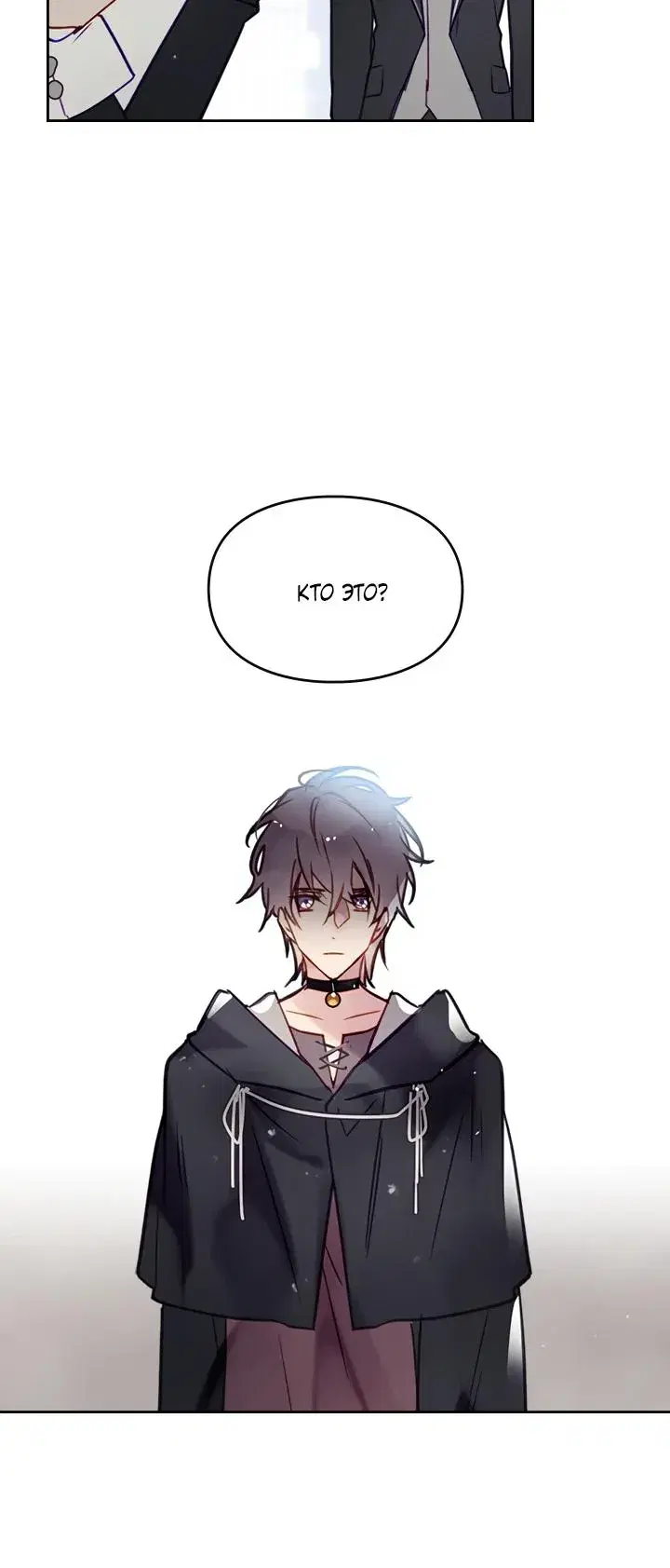 Page 3.001