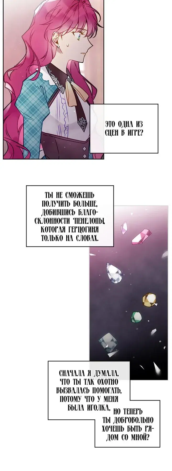 Page 3.001
