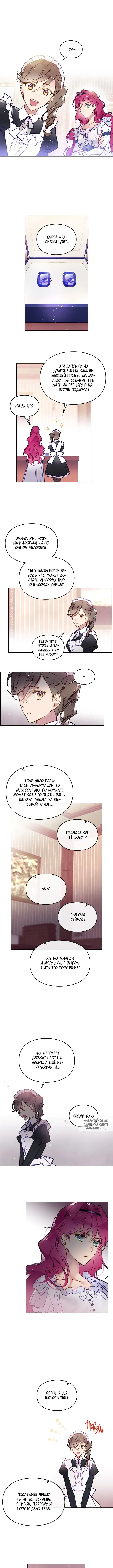 Page 3.000