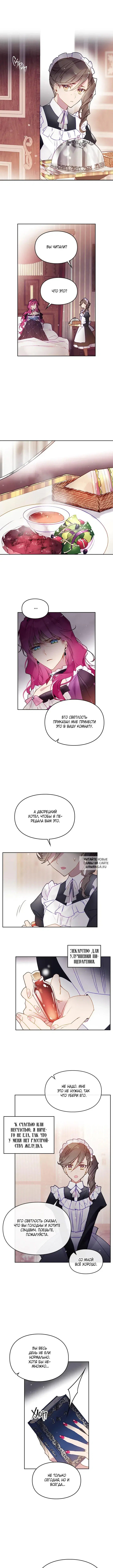 Page 3.000
