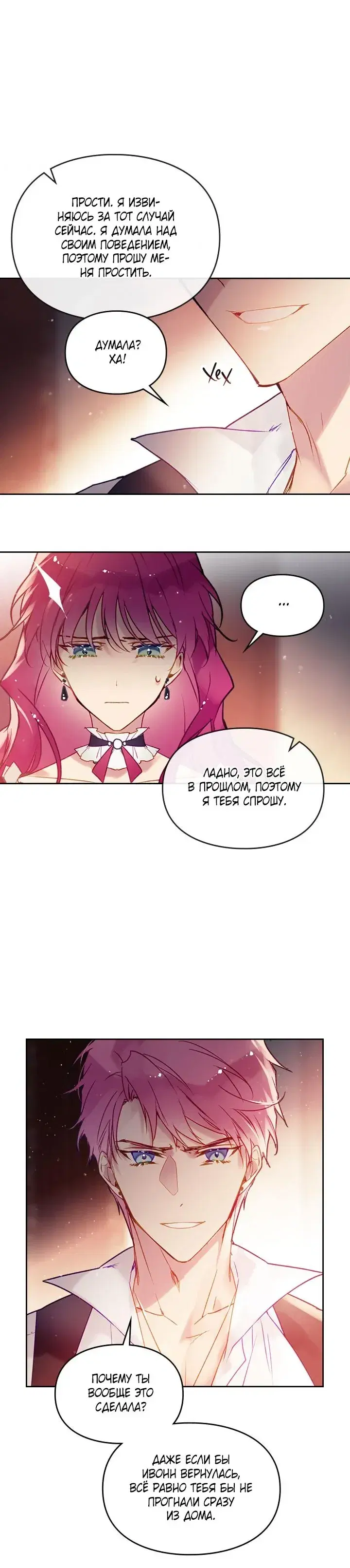 Page 3.001