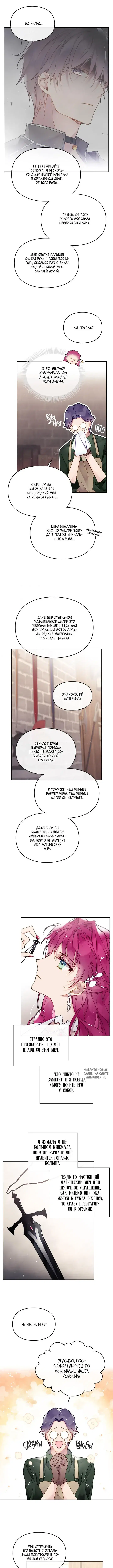 Page 3.000