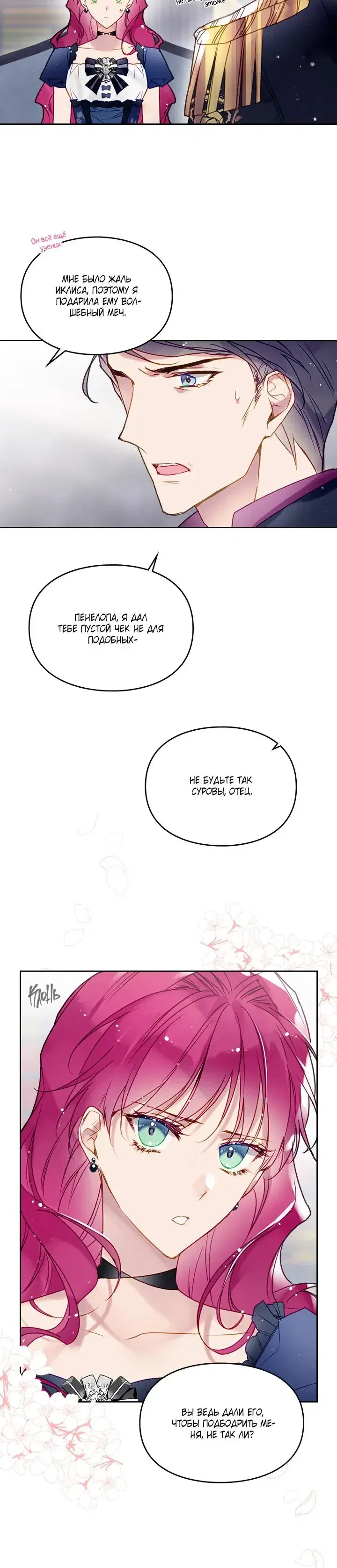 Page 3.001