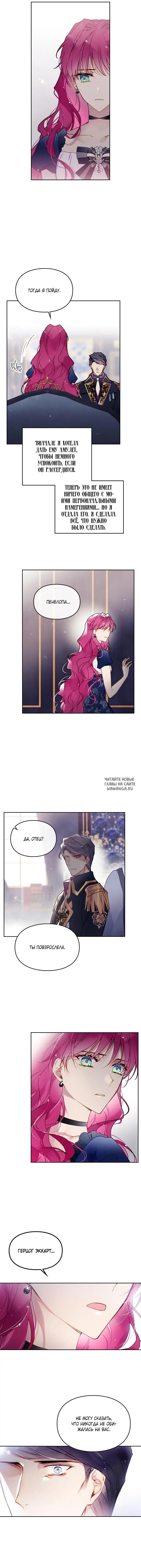 Page 3.000